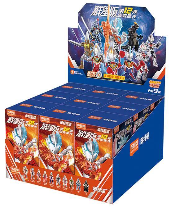 Hộp bộ đồ chơi Ultraman Galaxy Version - 73112 của 布鲁可BLOKEES