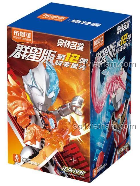 Hộp sản phẩm Bộ Lắp Ghép Ultraman: Galaxy Version - GV-12 đã mở
