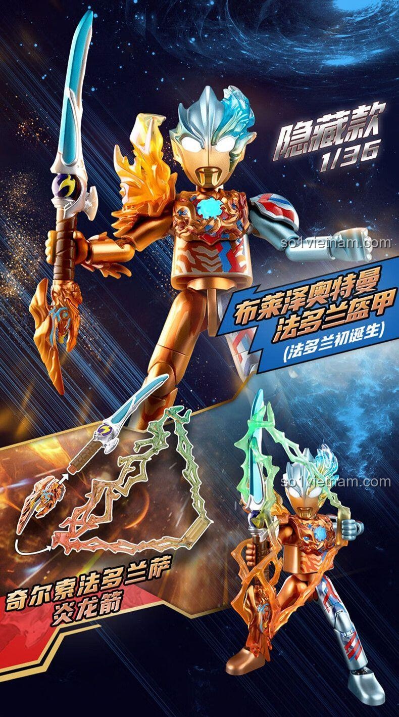 Thông tin chi tiết về bộ lắp ghép Ultraman 73112