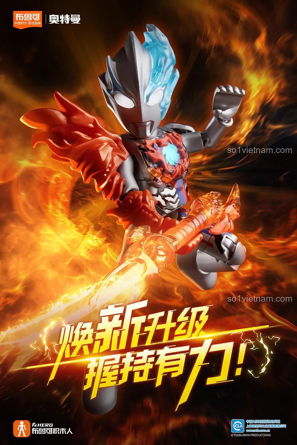 Mô hình Ultraman đang chiến đấu - Bộ Lắp Ghép 73112