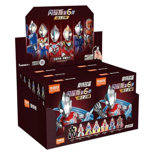 Hộp bộ lắp ghép mô hình Ultraman 73206 của 布鲁可BLOKEES