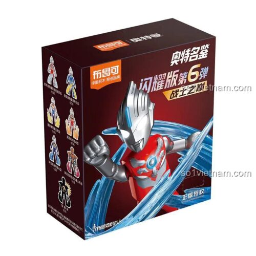 Mặt trước hộp bộ lắp ghép mô hình Ultraman 73206 của 布鲁可BLOKEES