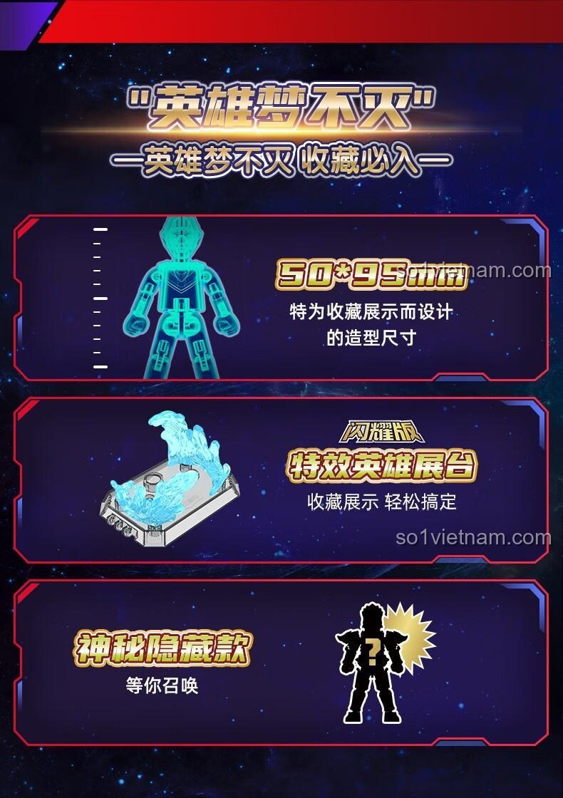 Mô hình Ultraman Dyna trong bộ lắp ghép 73206 của 布鲁可BLOKEES