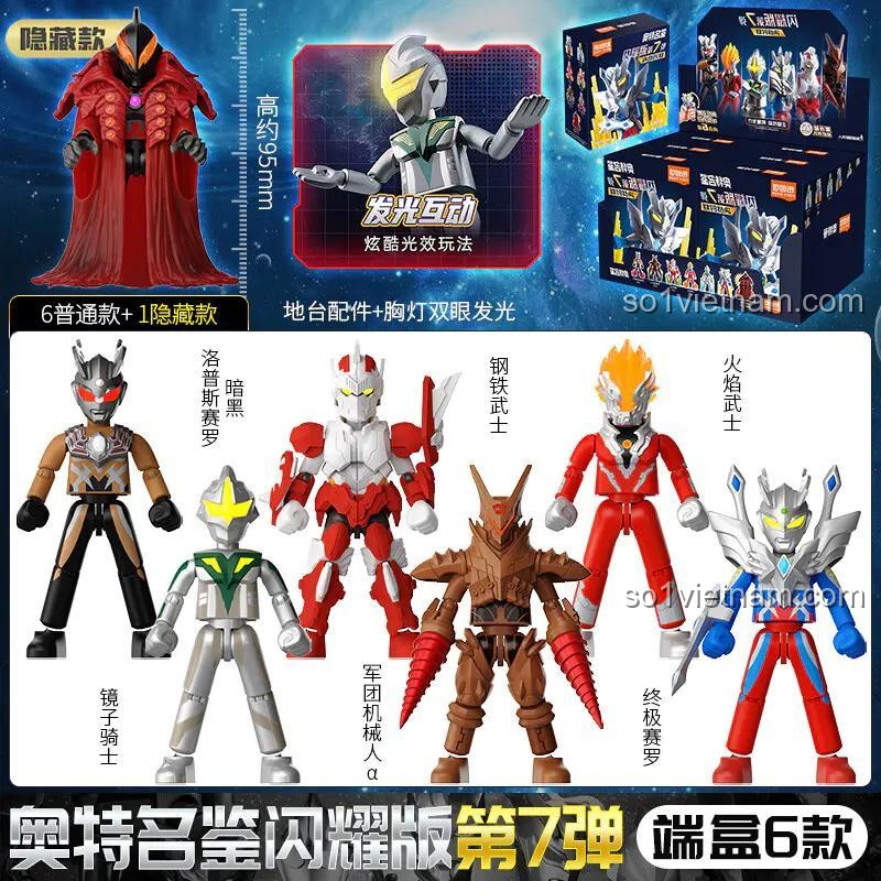 Bộ đồ chơi Ultraman BLOKEES 73207 hiển thị kích thước 9.5cm, tính năng phát sáng ở ngực và mắt, 14 khớp nối linh hoạt, 23 chi tiết, dành cho bé trai 9 tuổi, giá bình dân.