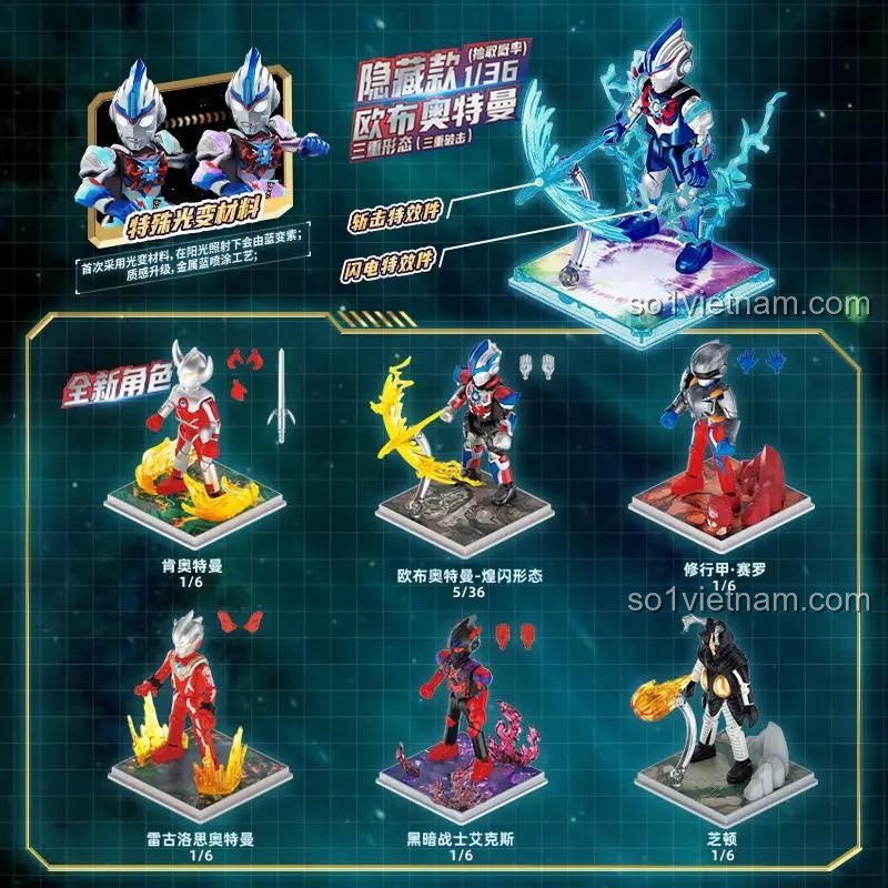 Khớp cử động của nhân vật trong BLOKEES 73211 - Bộ Lắp Ghép Nhân Vật Ultraman Galaxy Fight Shining Edition Vol. 11