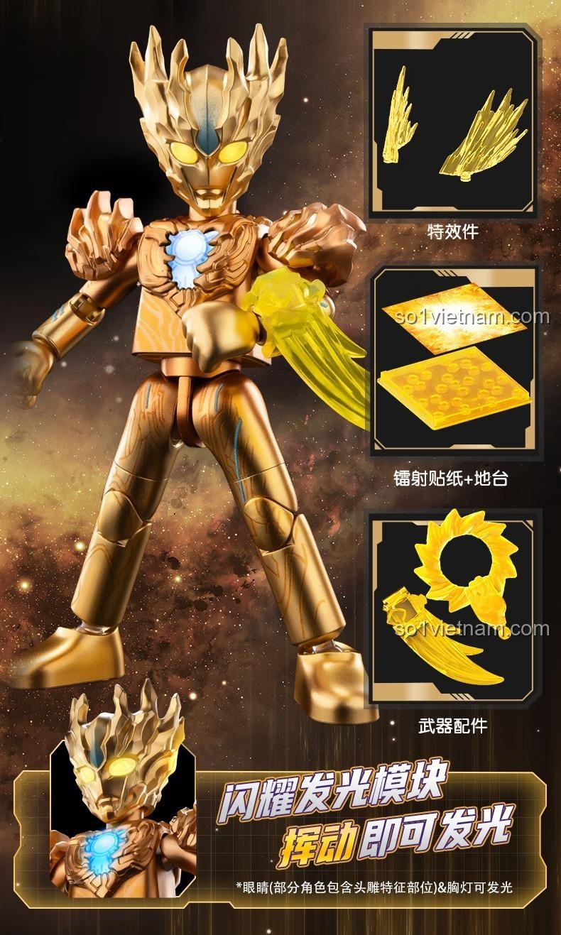 Các nhân vật Ultraman với vũ khí đặc biệt trong Bộ Sưu Tập Ultraman 2025 Phiên Bản Đặc Biệt 布鲁可BLOKEES 73325, figure Ultraman, đồ chơi mô hình Ultraman, nhân vật hành động Ultraman, bộ đồ chơi Ultraman, bộ lắp ghép Ultraman