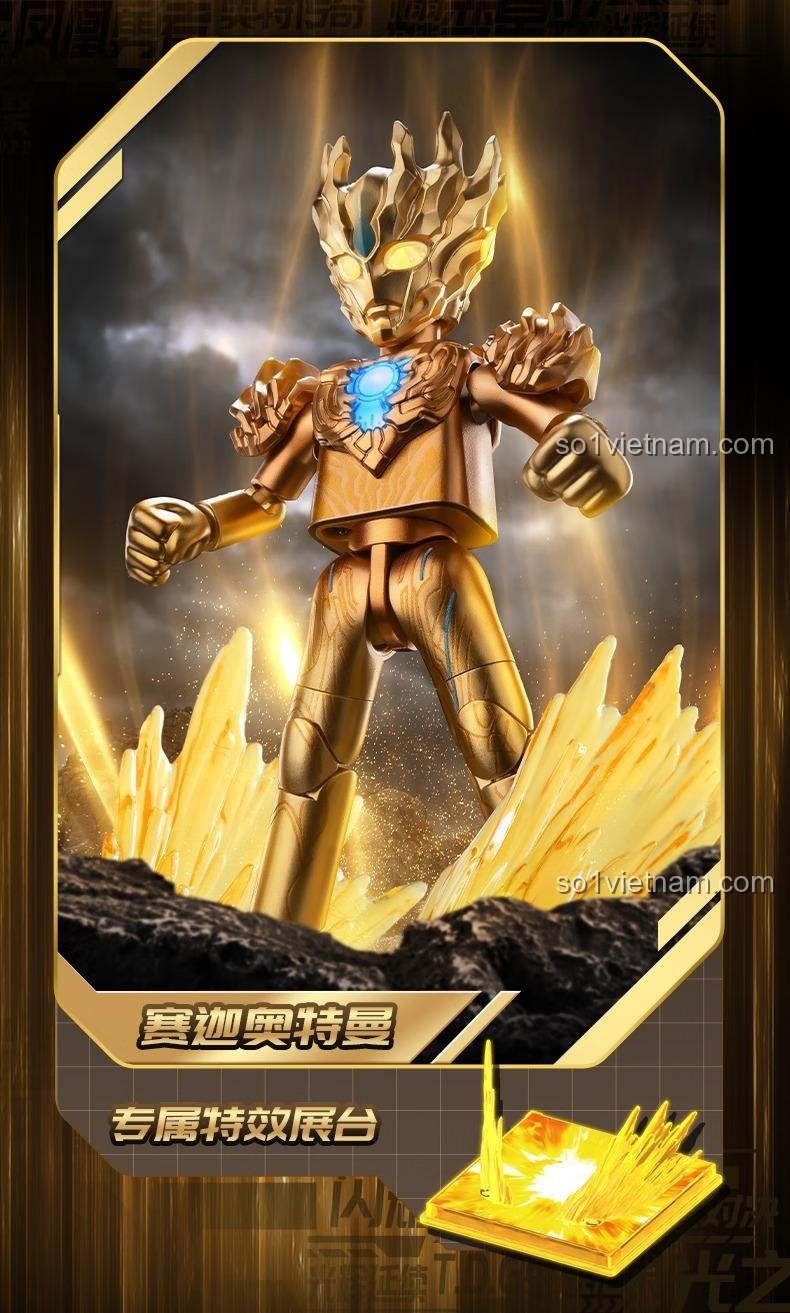 Các nhân vật Ultraman với vũ khí và hiệu ứng ấn tượng trong Bộ Sưu Tập Ultraman 2025 Phiên Bản Đặc Biệt 布鲁可BLOKEES 73325, figure Ultraman, đồ chơi mô hình Ultraman, nhân vật hành động Ultraman, bộ đồ chơi Ultraman, bộ lắp ghép Ultraman