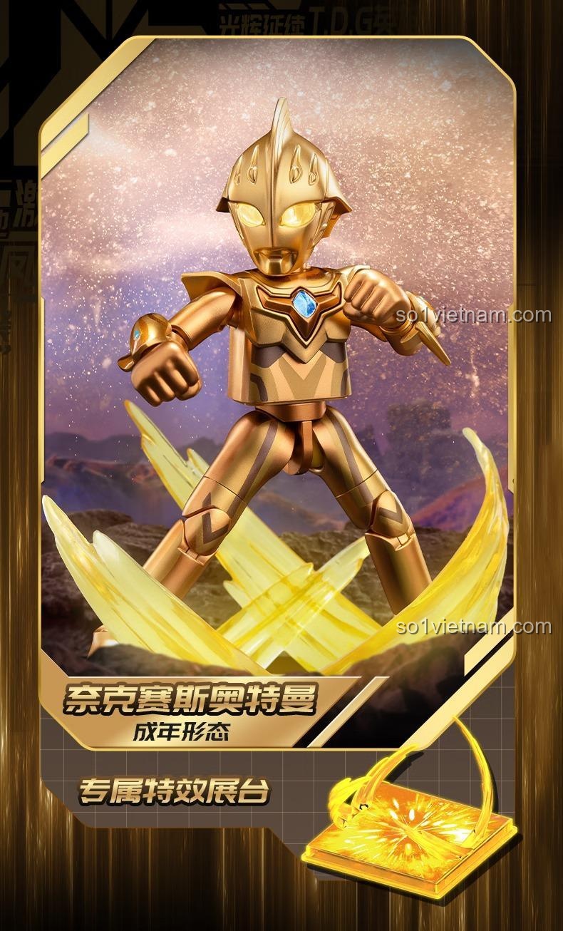 Các nhân vật Ultraman với vũ khí và hiệu ứng sáng tạo trong Bộ Sưu Tập Ultraman 2025 Phiên Bản Đặc Biệt 布鲁可BLOKEES 73325, figure Ultraman, đồ chơi mô hình Ultraman, nhân vật hành động Ultraman, bộ đồ chơi Ultraman, bộ lắp ghép Ultraman