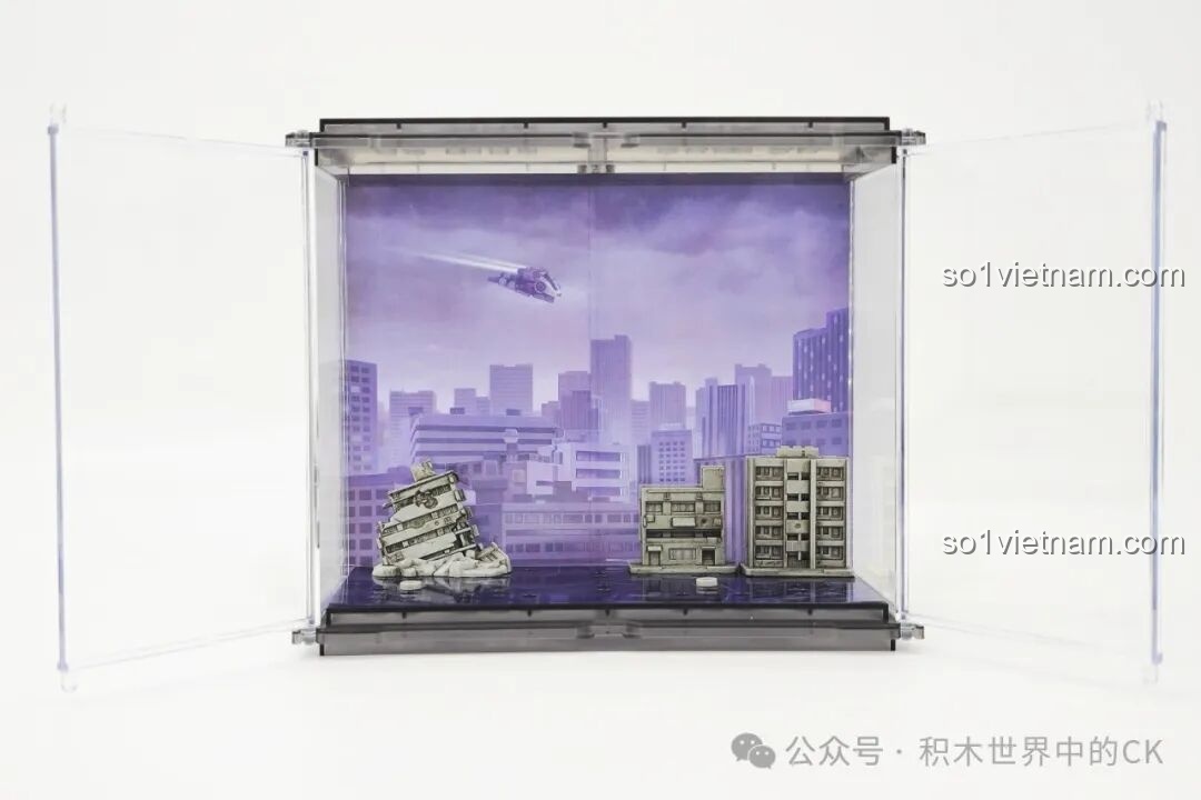 Hộp trưng bày trong suốt của BLOKEES 73405 Ultraman Saga VS Super Zetton, chưa có mô hình.