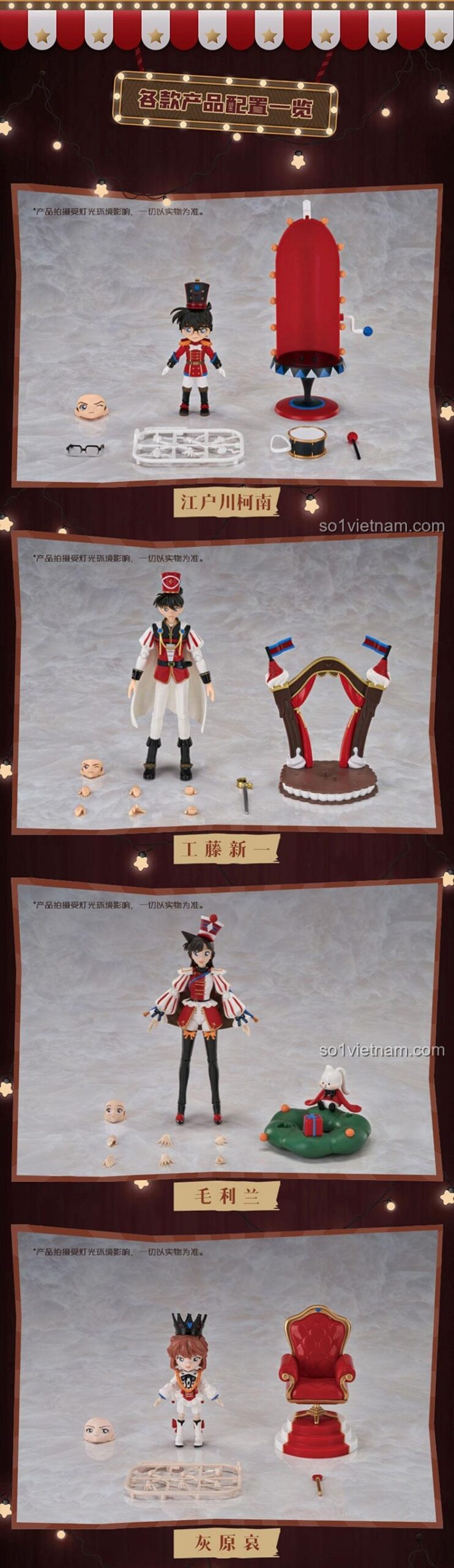 Ảnh chi tiết các phụ kiện và khớp nối của figure Shinichi Kudo, một sản phẩm cùng bộ sưu tập với figure Mouri Ran 73505.