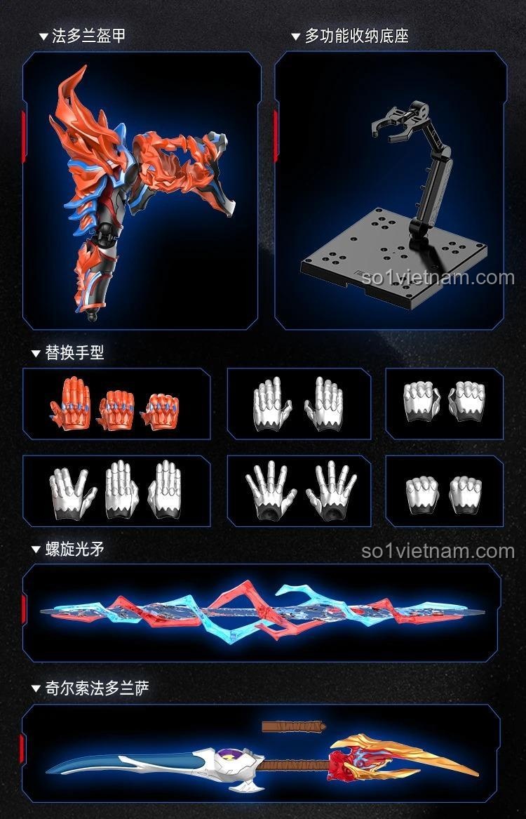 Các bộ phận để biến đổi mô hình布鲁可超动积木人传奇版 布莱泽奥特曼 法多兰装甲, màu đỏ, xanh dương, trắng, bạc, cho bé 14 tuổi