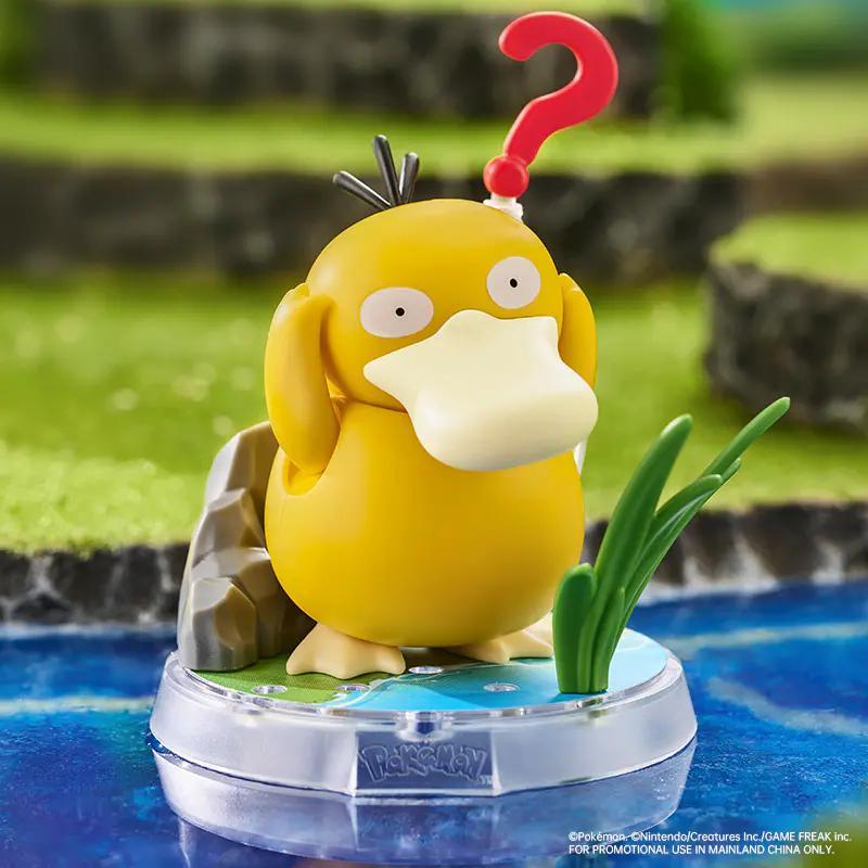 Bộ lắp ghép Pokemon Cổ điển CV-S: Khởi đầu cuộc phiêu lưu - Vịt Con Psyduck, đồ chơi mô hình Vịt Con Psyduck,布鲁可BLOKEES 74005, phù hợp cho bé 6 tuổi, món quà giáo dục sáng tạo