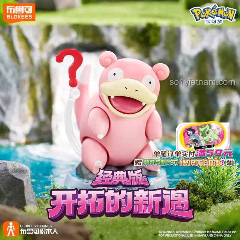 Hộp đồ chơi mô hình Slowpoke BLOKEES 74010, mô hình figure Slowpoke Pokémon giá rẻ cho mẹ.