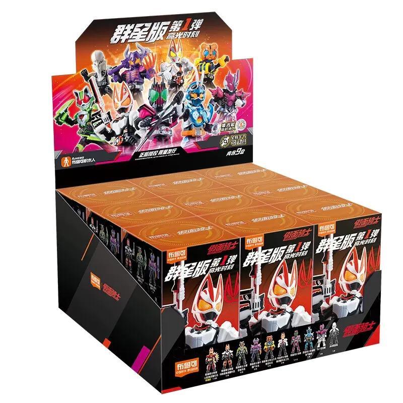 Bộ đồ chơi Kamen Rider Epoch All-Stars Edition BLOKEES 74201, hộp tổng thể với nhiều figure siêu nhân Kamen Rider dũng mãnh, phù hợp bé trai 10 tuổi, giá tốt.