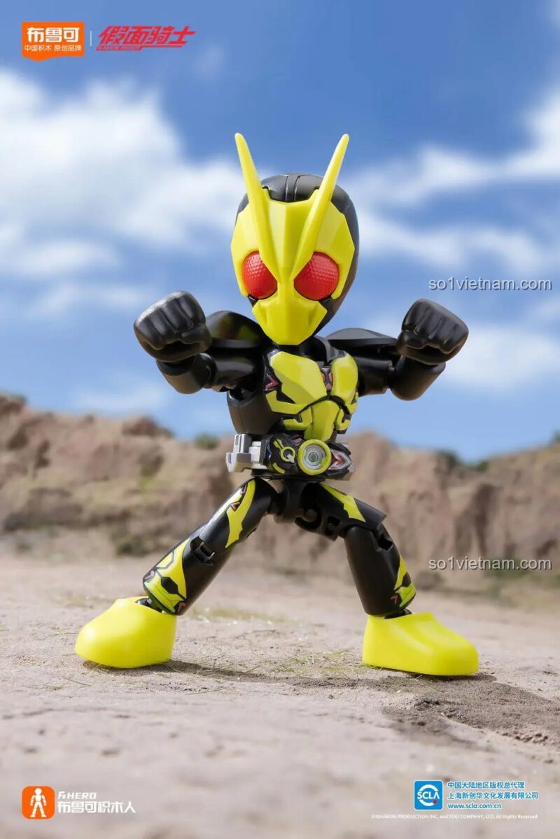Mô hình Kamen Rider Kuuga từ bộ lắp ghép Kamen Rider 74301 của 布鲁可BLOKEES