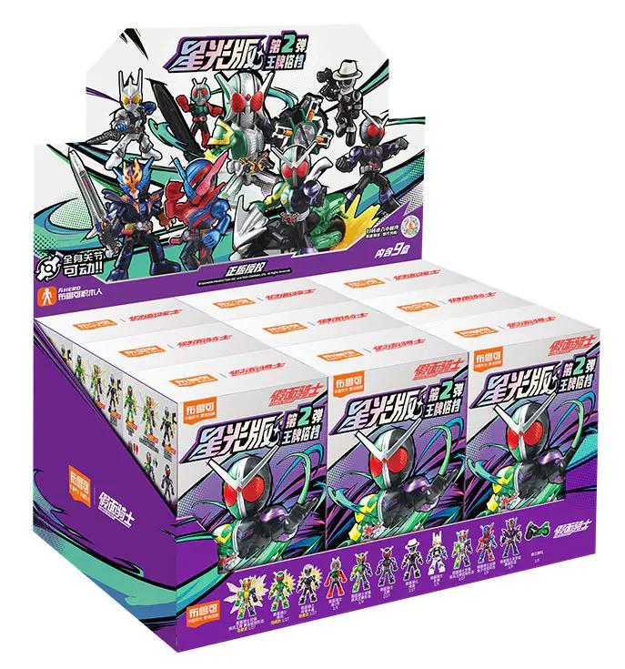 Hộp sản phẩm bộ đồ chơi Giả Diện Hiệp Sĩ Tinh Quang Bản Đợt 2 - Vương Bài Đội của hãng 布鲁可BLOKEES, mã số 74302, có 9 nhân vật độc đáo, khớp nối linh hoạt, phù hợp cho bé trai 10 tuổi.