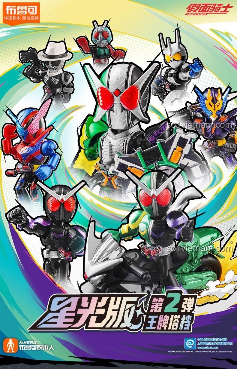 Nhân vật Giả Diện Hiệp Sĩ trong bộ lắp ghép Kamen Rider 74302 của 布鲁可BLOKEES, với khớp nối linh hoạt, phù hợp cho bé trai 10 tuổi.