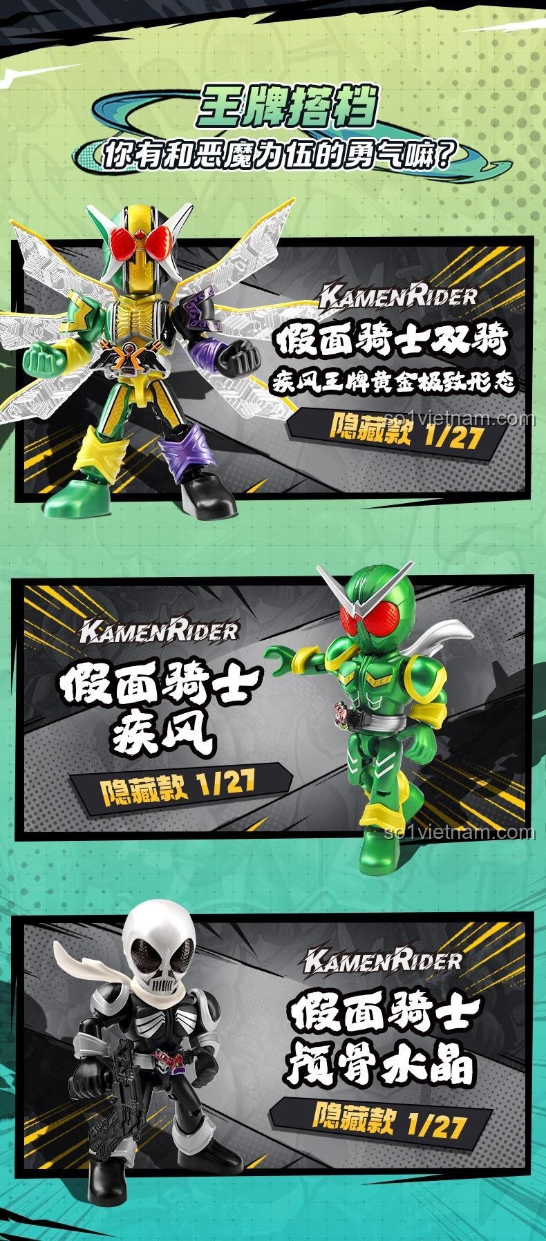 Nhân vật Giả Diện Hiệp Sĩ trong bộ lắp ghép Kamen Rider 74302 của 布鲁可BLOKEES, với khớp nối linh hoạt, phù hợp cho bé trai 10 tuổi.