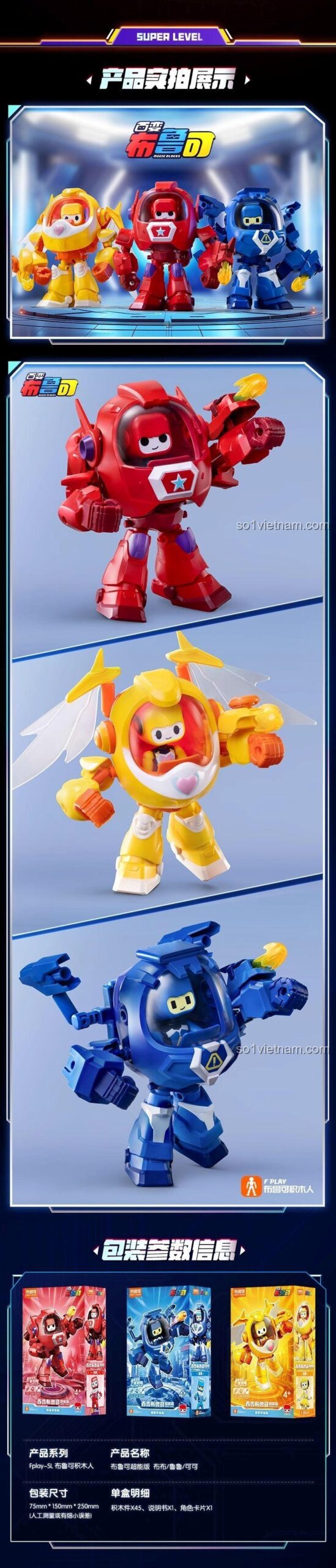 Bộ lắp ghép Lulu Siêu Năng Xuyên Suốt (74402) - Tương thích LEGO®, cho bé trai 4 tuổi
