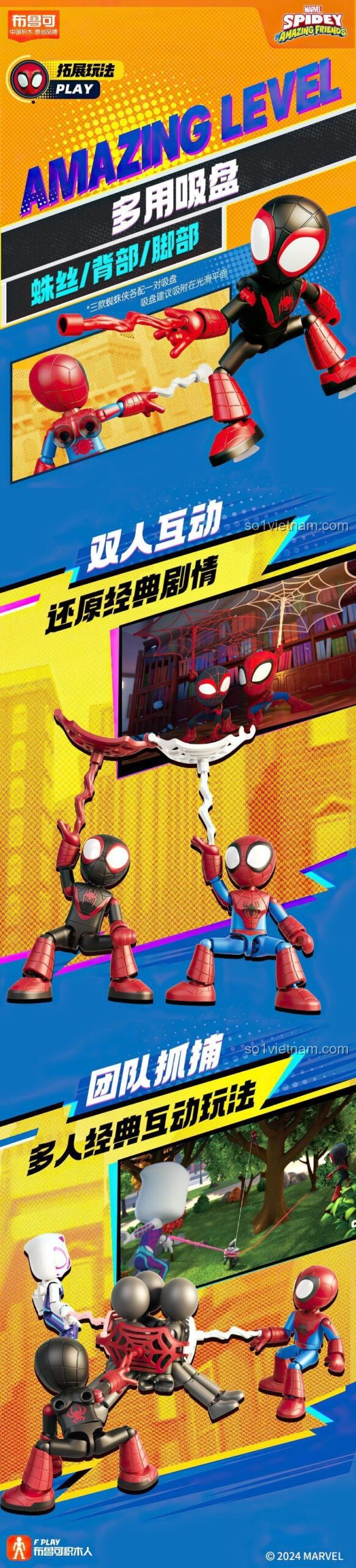 Spider-Man Peter Parker với khớp nối để tạo tư thế, đồ chơi cho bé 3 tuổi