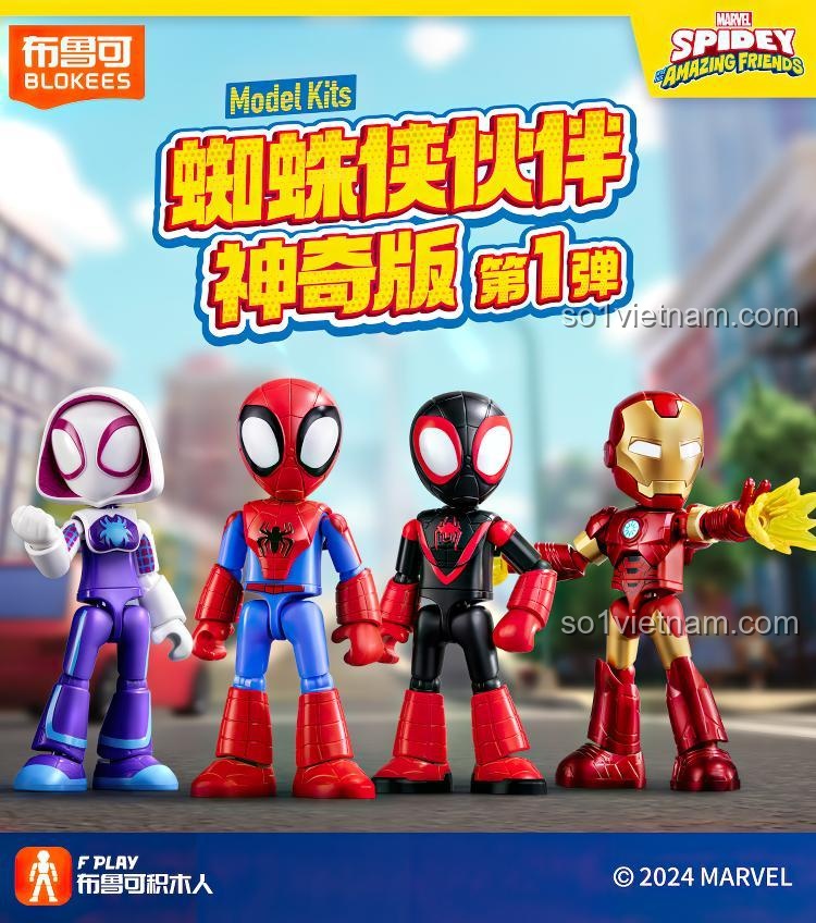 Spider-Man Peter Parker và các nhân vật Marvel khác với kích thước tương đối, đồ chơi cho bé 3 tuổi
