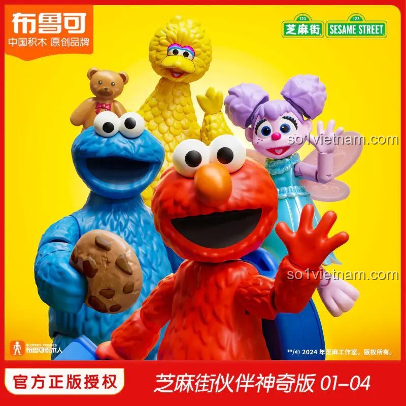 Hộp sản phẩm Figure Elmo Sesame Street 布鲁可BLOKEES 74811