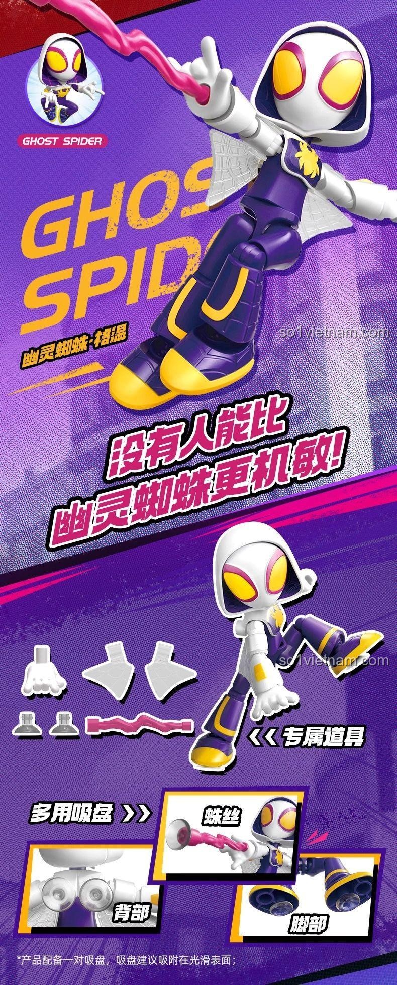 bộ đồ chơi Người Nhện Ma Gwen BLOKEES 74821 với đế hút chân không và phụ kiện tơ nhện