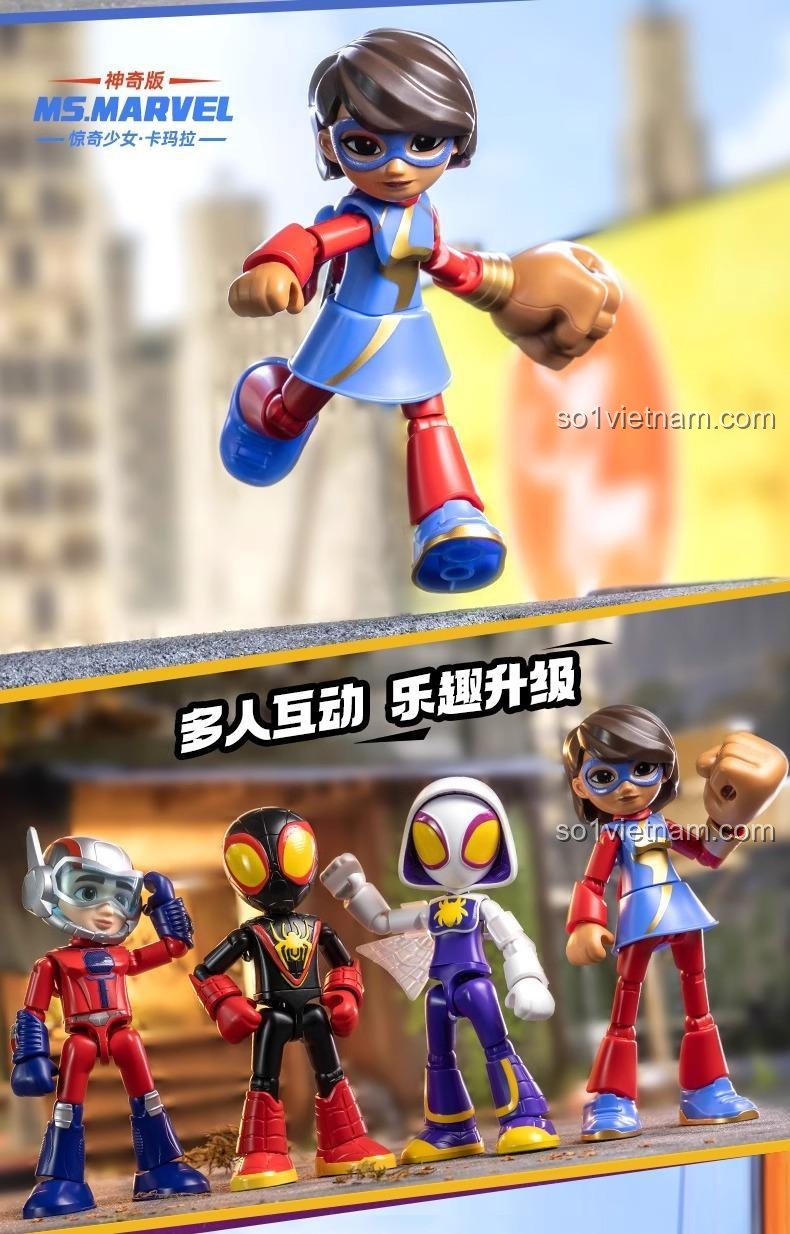 BLOKEES 74821 đồ chơi mô hình Ant-Man với đế hút chân không và phụ kiện