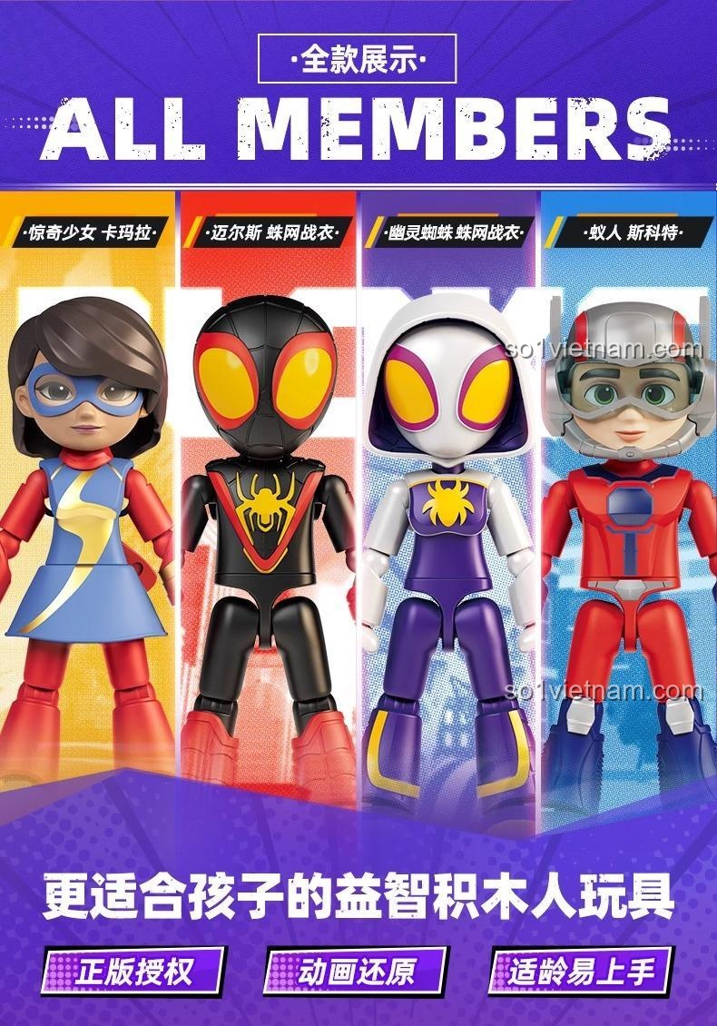 Các figure BLOKEES 74823 bao gồm Ms. Marvel Kamala, Miles Morales, Ghost-Spider, Ant-Man, đồ chơi lắp ghép cho bé gái 3 tuổi, giá tiết kiệm.