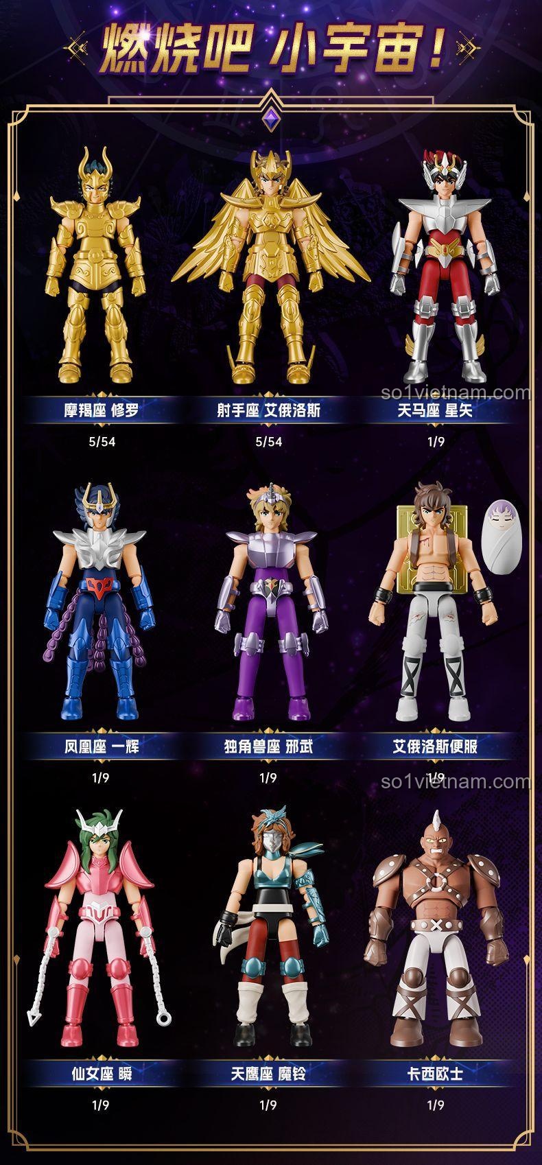 Mô hình Aiolos trong tư thế chiến đấu từ Saint Seiya Galaxy Version 75001