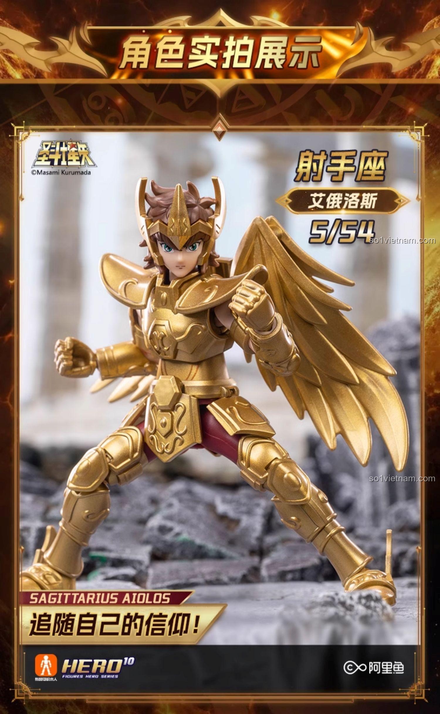 Mô hình Aiolos và Shura phiên bản ẩn từ Saint Seiya Galaxy Version 75001