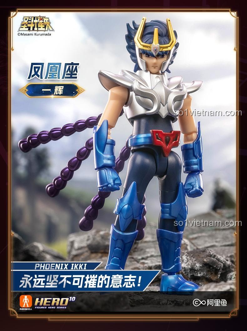 Mô hình Aiolos cầm hộp Thiên Bình từ Saint Seiya Galaxy Version 75001