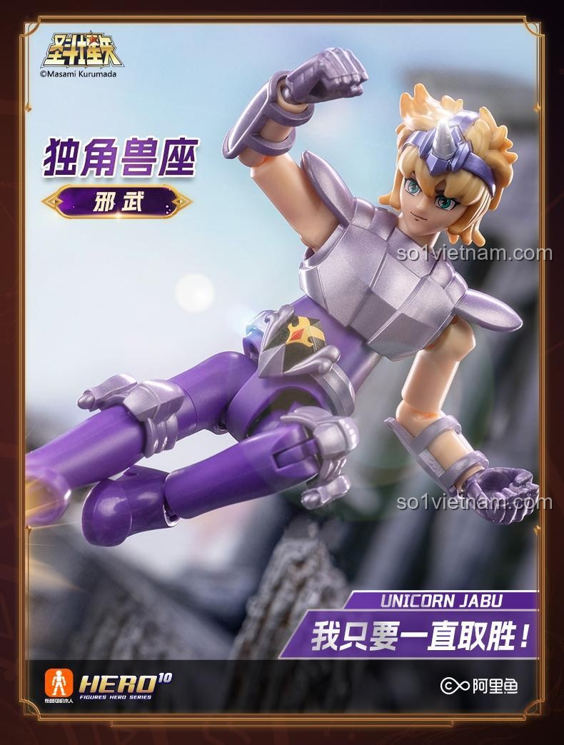 Các nhân vật Saint Seiya Galaxy Version 75001 với phụ kiện