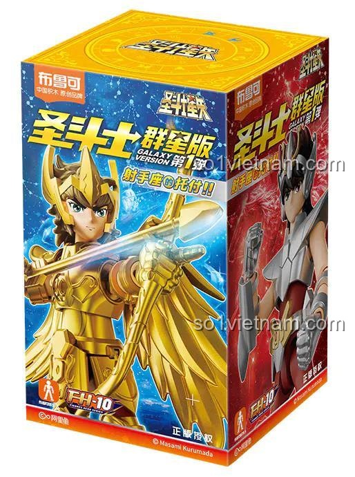 Hộp sản phẩm Saint Seiya Galaxy Version 75001 của 布鲁可BLOKEES nhìn từ bên cạnh