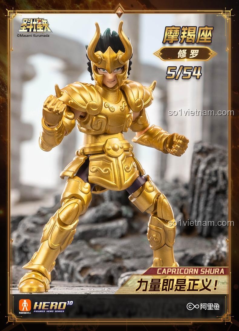 Phụ kiện của Aiolos trong Saint Seiya Galaxy Version 75001