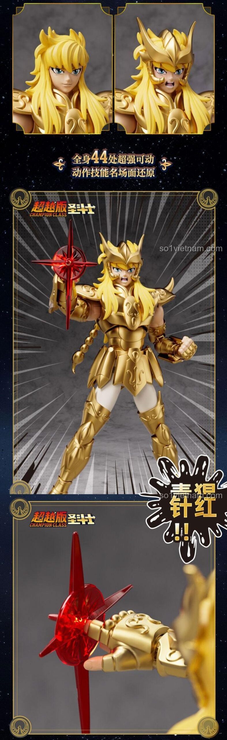 Các phụ kiện đi kèm của figure Saint Seiya: Champion Class Scorpio Miro, hãng 布鲁可BLOKEES, mã số 75004, bao gồm tay thay thế, vũ khí, đế trưng bày