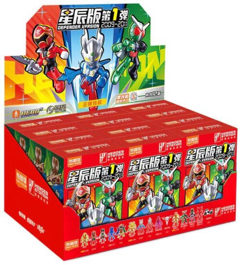 Hộp sản phẩm Bộ đồ chơi Anh Hùng Tổng Động Viên: Tinh Thần Phiên Bản 1 (75201) của hãng 布鲁可