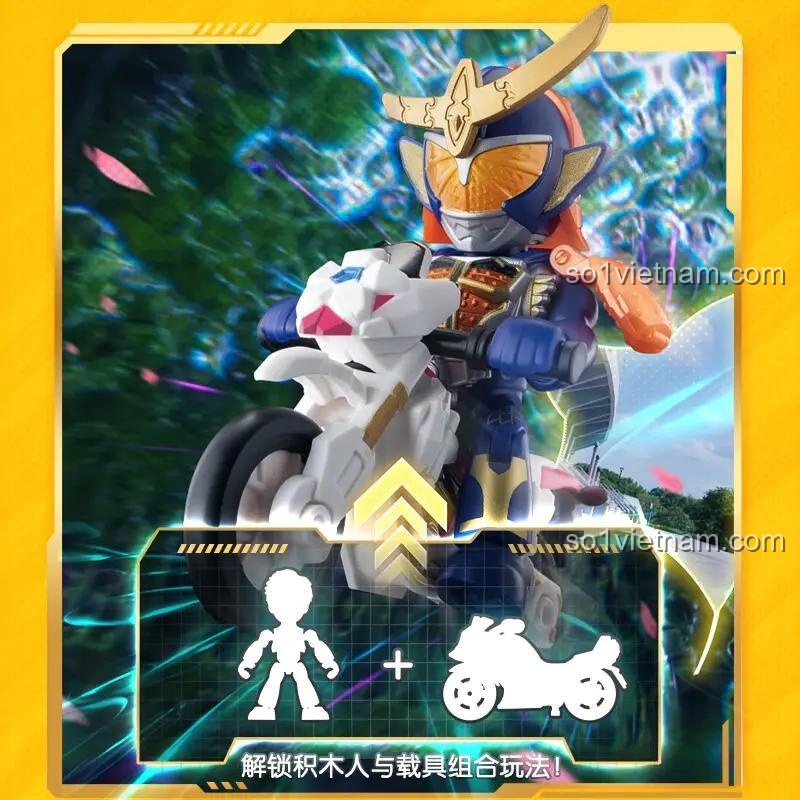 Đồ chơi mô hình 202, Bộ lắp ghép Ultraman cho bé trai 6 tuổi, đáng tiền