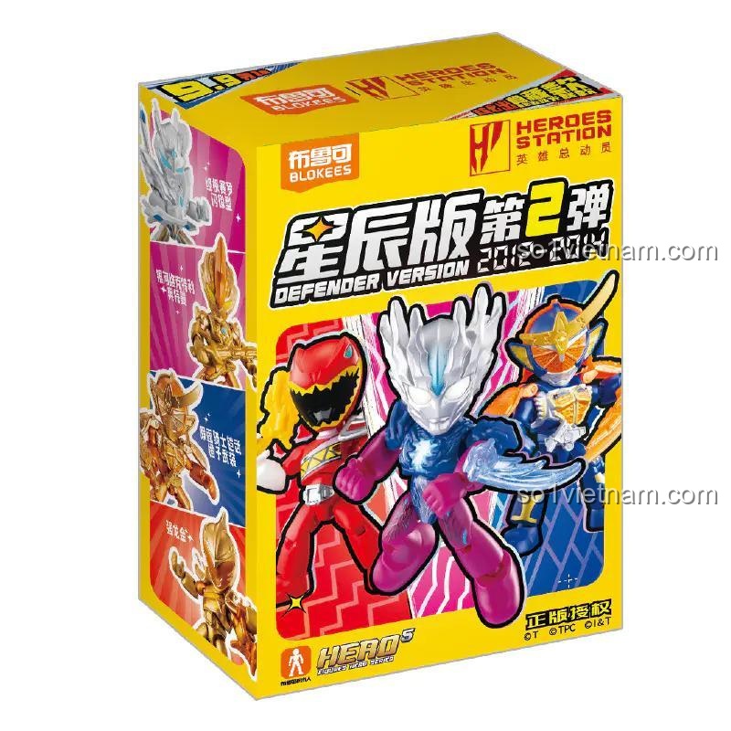 Ultraman 75202, Kamen Rider BLOKEES cho bé trai 6 tuổi, đáng đồng tiền