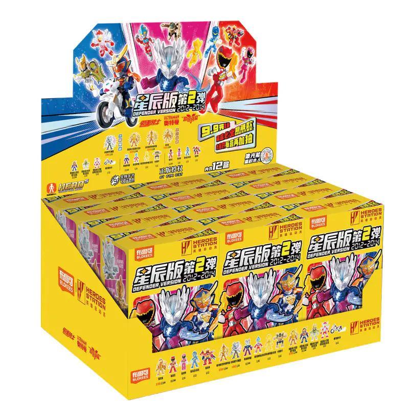 Hộp sản phẩm Bộ đồ chơi Ultraman BLOKEES, đồ chơi mô hình Kamen Rider 75202 cho bé trai 6 tuổi, giá tốt