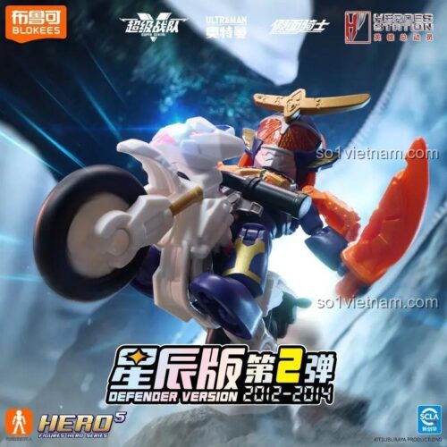 Đồ chơi mô hình Kamen Rider 75202, bộ lắp ghép Siêu nhân 202 cho bé trai 6 tuổi, chất lượng cao