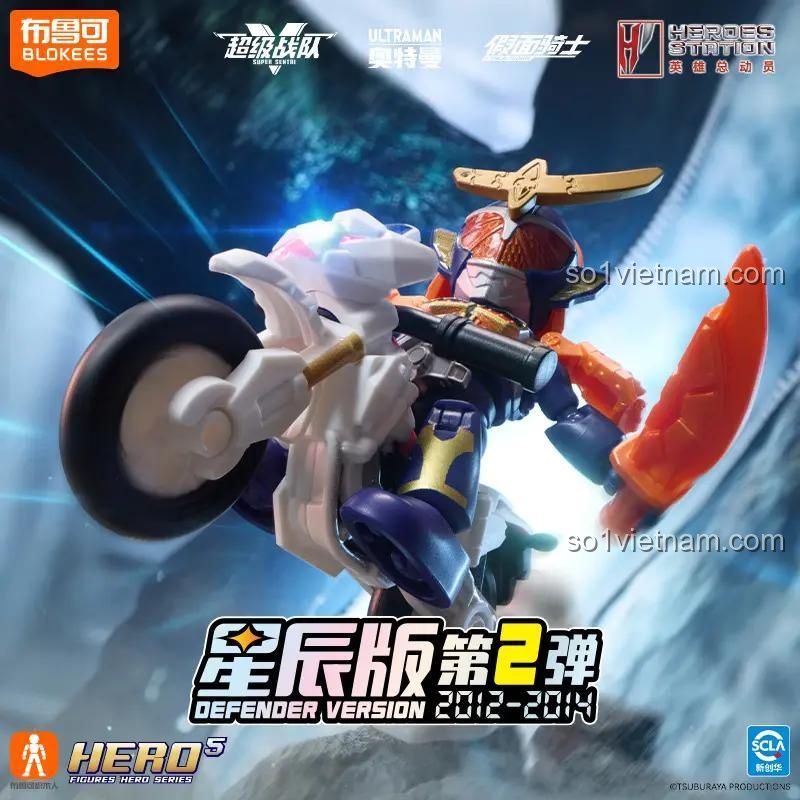 Đồ chơi mô hình Kamen Rider 75202, bộ lắp ghép Siêu nhân 202 cho bé trai 6 tuổi, chất lượng cao