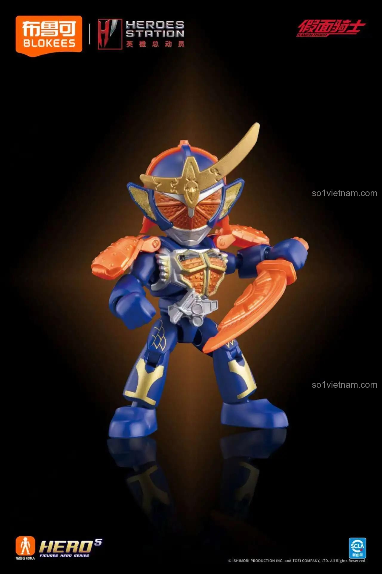 Bộ đồ chơi Ultraman BLOKEES, đồ chơi mô hình Kamen Rider 75202 cho bé trai 6 tuổi, giá hời