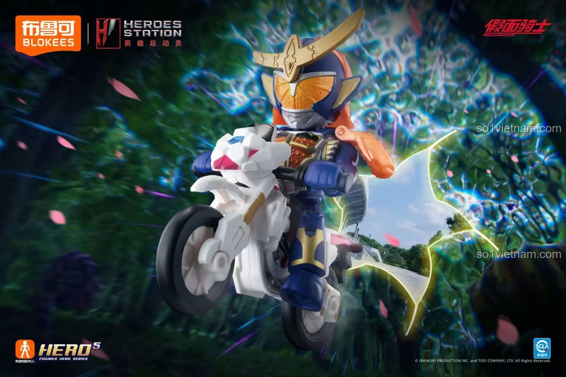 Ultraman 75202, Kamen Rider BLOKEES cho bé trai 6 tuổi, chất lượng cao