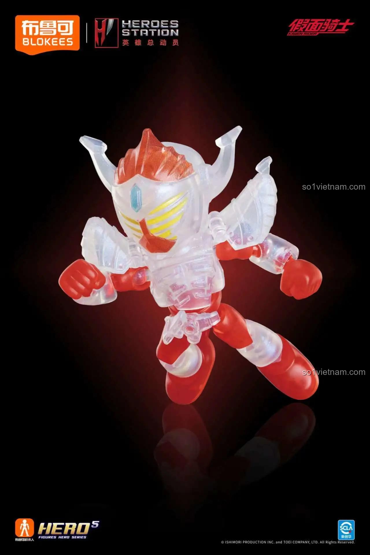 Bộ đồ chơi Ultraman BLOKEES, đồ chơi mô hình Kamen Rider 75202 cho bé trai 6 tuổi, ưu đãi tốt
