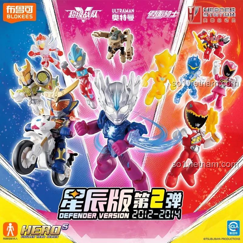 Ultraman 75202, Kamen Rider BLOKEES cho bé trai 6 tuổi, giá rẻ