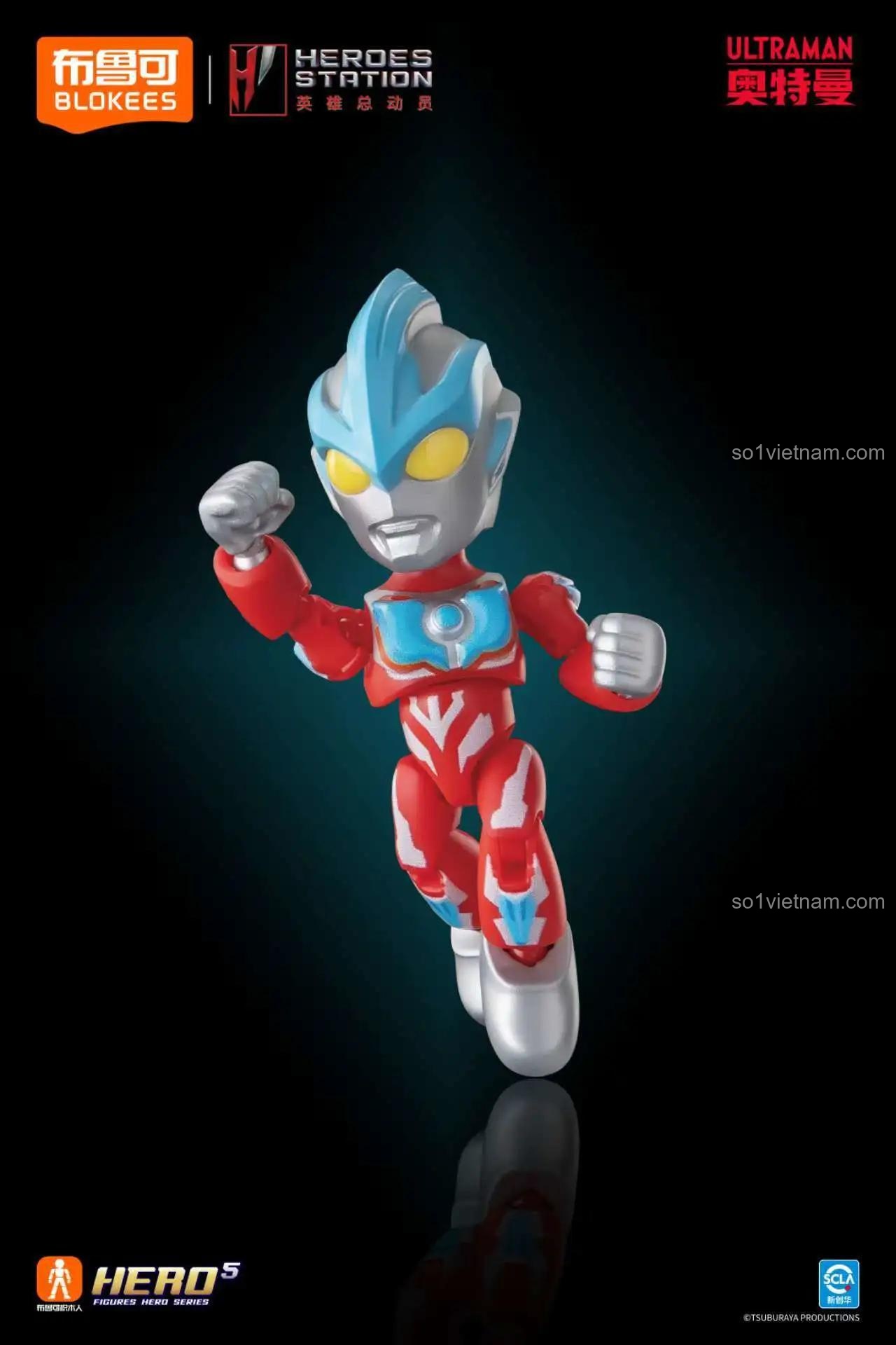 Anh hùng 202, Robot chiến đấu Ultraman cho bé trai 6 tuổi, giá rẻ