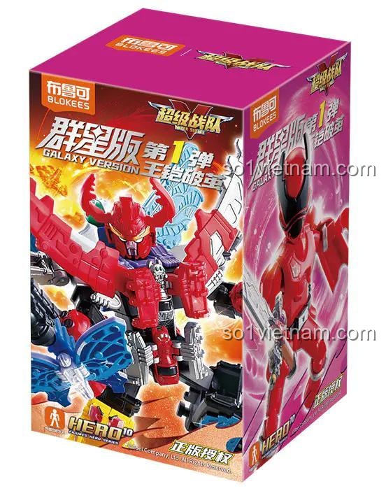 Hộp sản phẩm bộ đồ chơi Siêu Chiến Đội BLOKEES 75501 Vương Khải Phá Kén, phù hợp bé trai 8 tuổi, giá rẻ