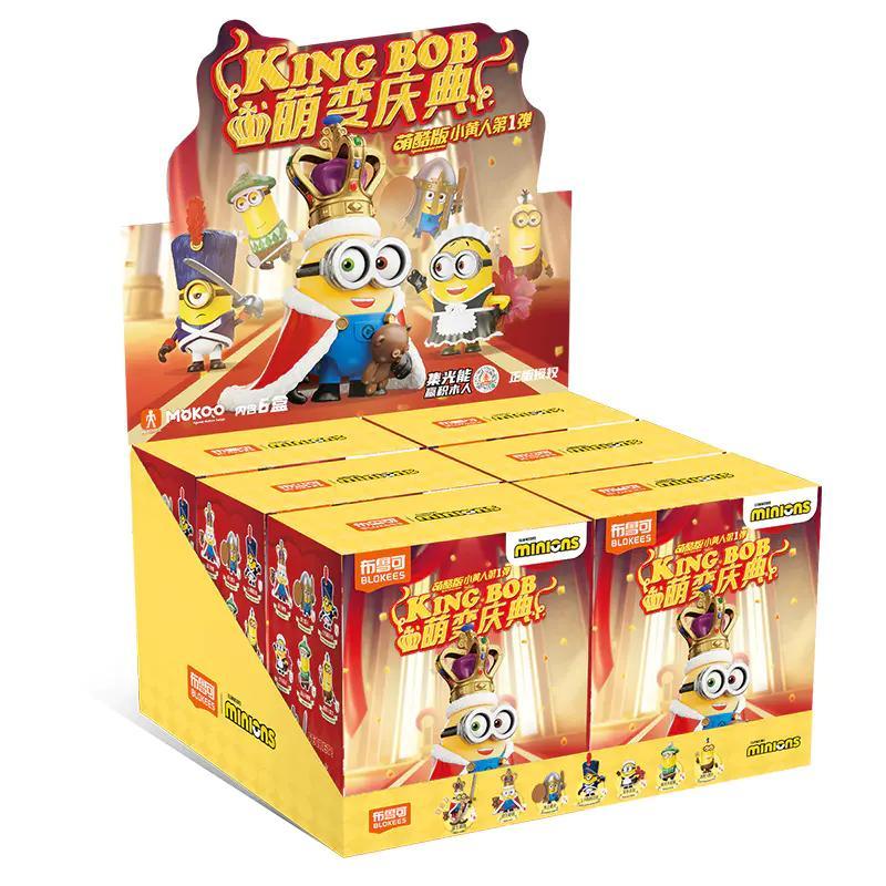 Hộp trưng bày bộ đồ chơi Minions King Bob, figure Minions đáng yêu, giá tốt cho bé trai, bé gái 9 tuổi.
