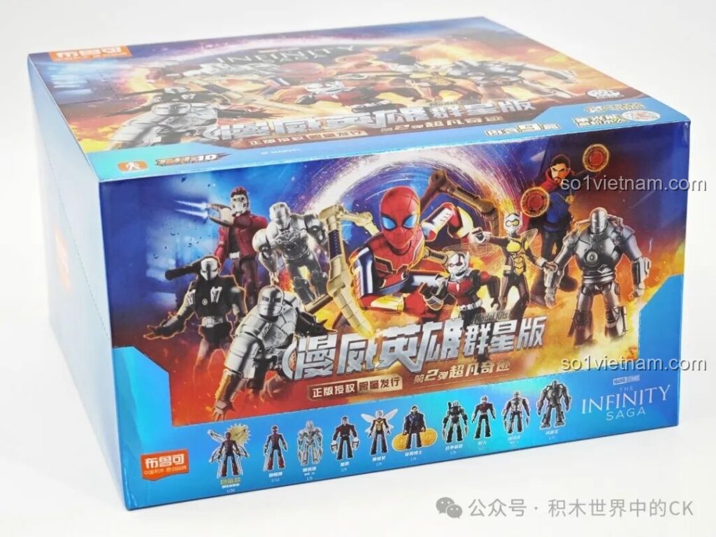 Hộp sản phẩm Bộ Sưu Tập Siêu Anh Hùng Marvel: Kỳ Tích Vượt Trội (Phiên Bản Ngôi Sao Tập 2) 81112 của BLOKEES với hình ảnh các siêu anh hùng.